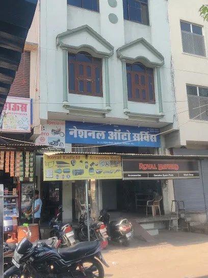National Auto Service& Royal Enfield Service