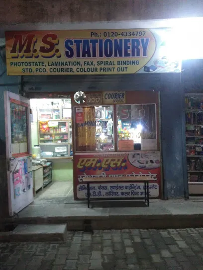 National Motor Parts