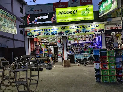 National Motor Stores