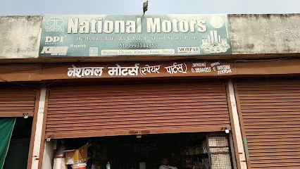 NATIONAL MOTORS