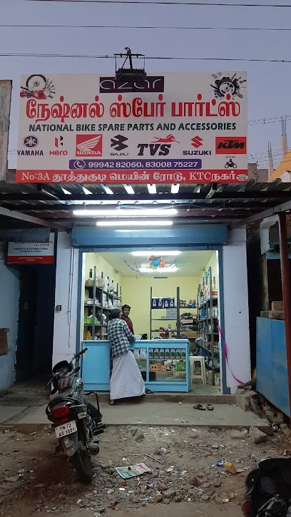 National Spares Parts