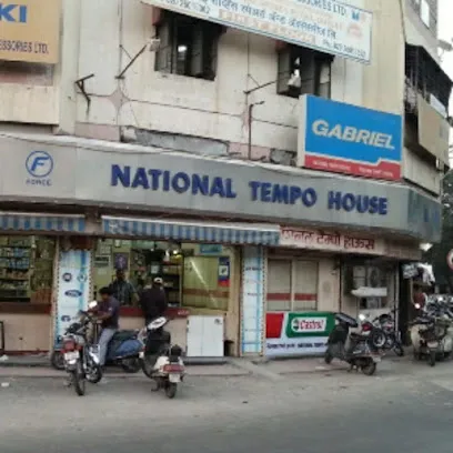 National Tempo House