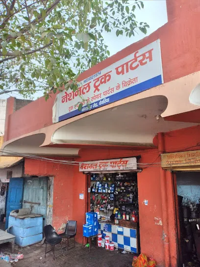 National truck parts