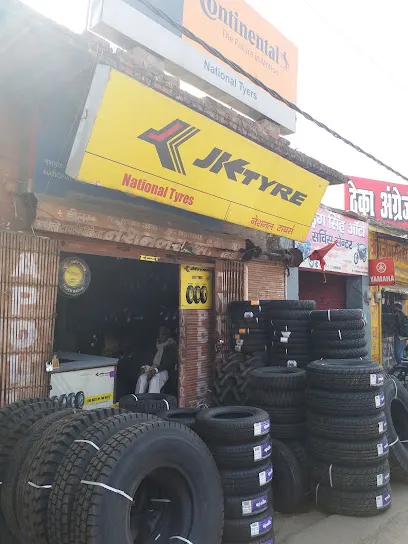 National tyres
