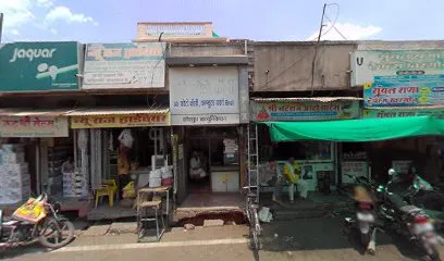 Natraj Auto Parts