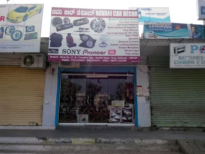 Navani Car Decor