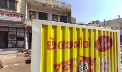 NAVDURGA AUTO PARTS