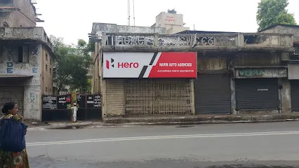Navin Auto Agencies (Hero Authorised Parts Distributor)
