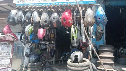 Navjeevan Auto Parts