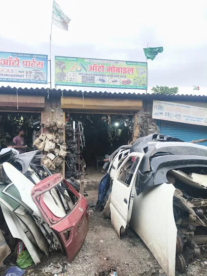 Navjeevan shanti Nagar raza market Vasai