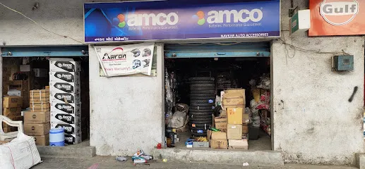 Navkar Auto Accessories