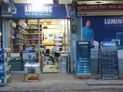 NAVKAR BATTERY