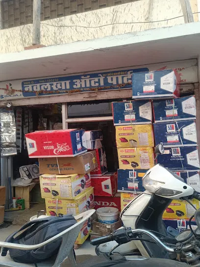 Navlakha Autoparts