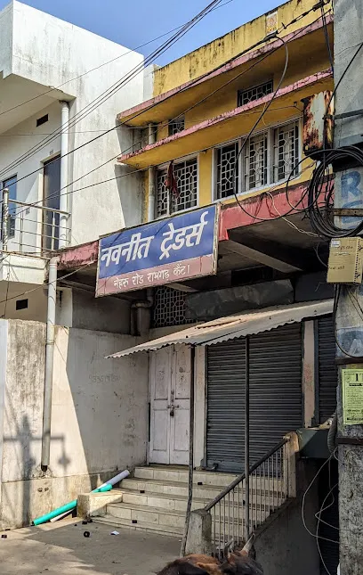 Navneet Traders