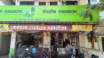 Nayan auto parts
