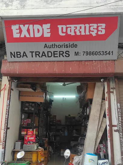 NBA Traders Battery House