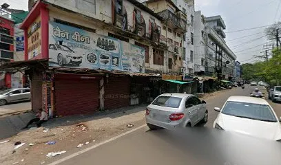 NEELAM TRADERS