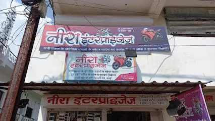 Neera Enterprises