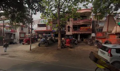 Neha Tractors