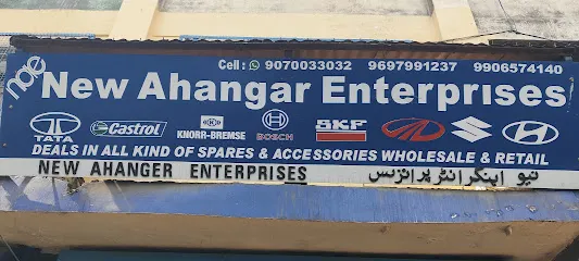 New Ahangar Enterprises