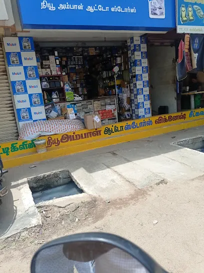 New Ambal Auto Spares
