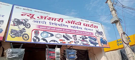 New Ansari auto parts and ripearnig centre