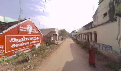 New Aruna Auto Stores,