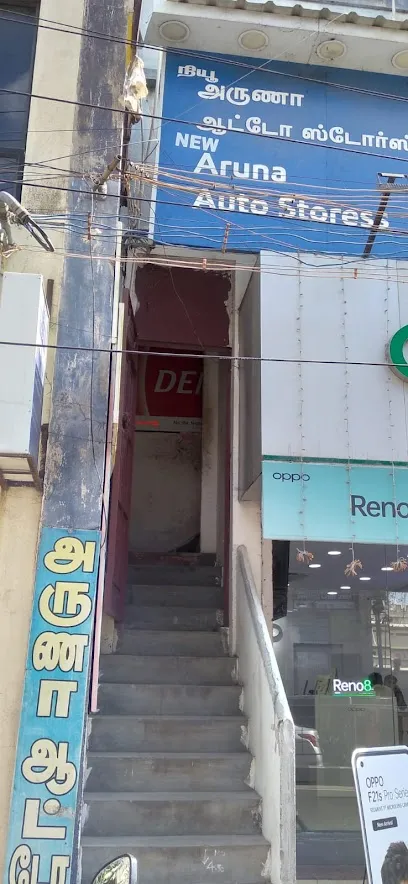 New Aruna Auto Stores