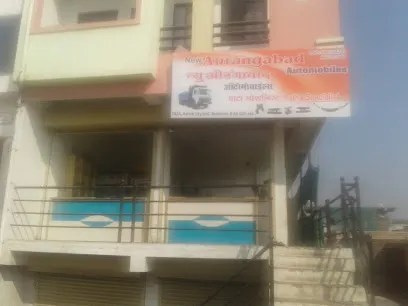 NEW aurangabad AUTO