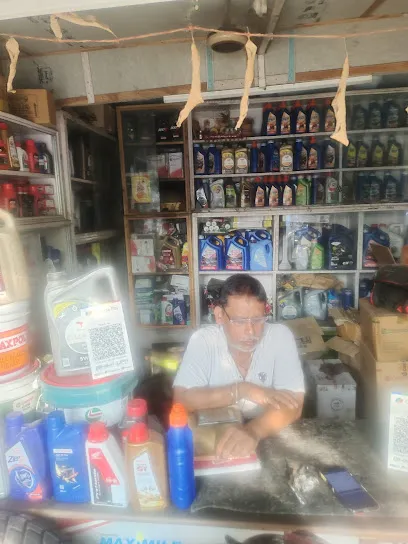 New Auto Spare House