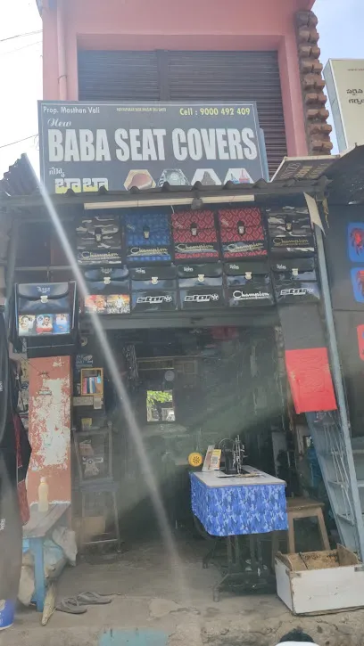 New Baba seat covers