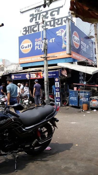 New bharat Auto Parts