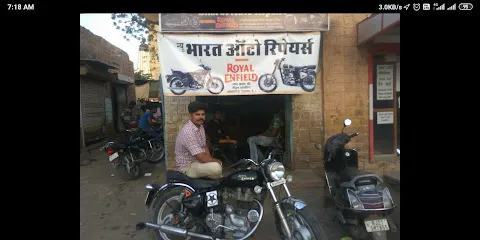 New Bharat Auto Repairs, Royal Enfield Bullet Specialists