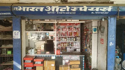 New bharat auto spares