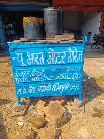 New bharat motor parts