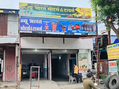 New Bharat Motors & Tyres