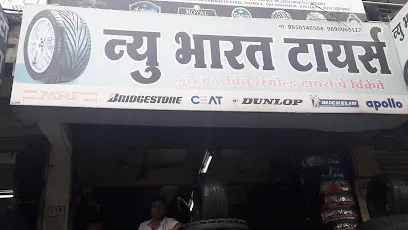 New Bharat Tyres