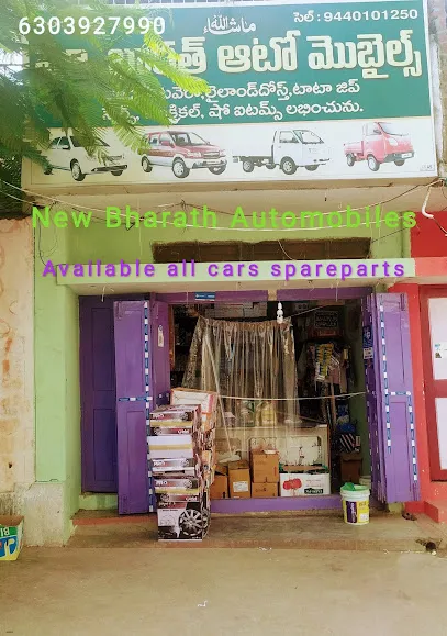 NEW BHARATH AUTOMOBILES ( 4 Wheeler only) KHAMMAM