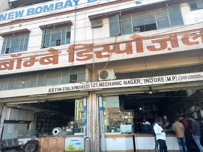 New Bombay Disposal