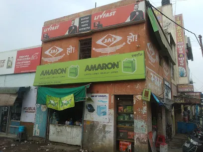 New Bombay Motor Store