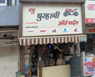 New Burhani Auto Parts