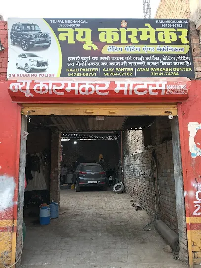 New Car Maker Moters