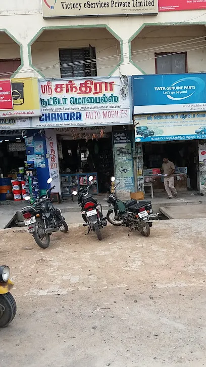 New Chandra Automobiles