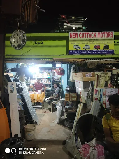 new Cuttack moters