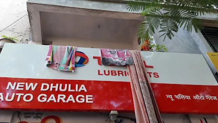 New Dhulia Auto Garage