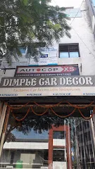 New Dimple Car Decor