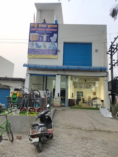 New Duggal Brothers - Best Sanitary Store in Gurdaspur Punjab
