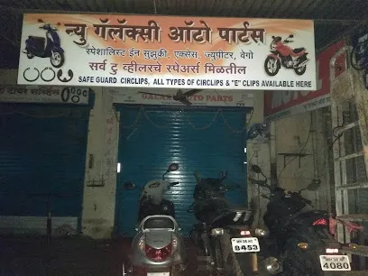 New Galaxy Auto Parts