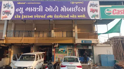 New Gayatri automobile