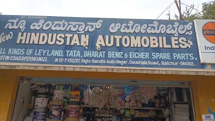 New HINDUSTAN Automobiles